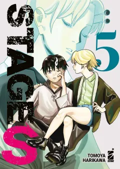 Volume cover